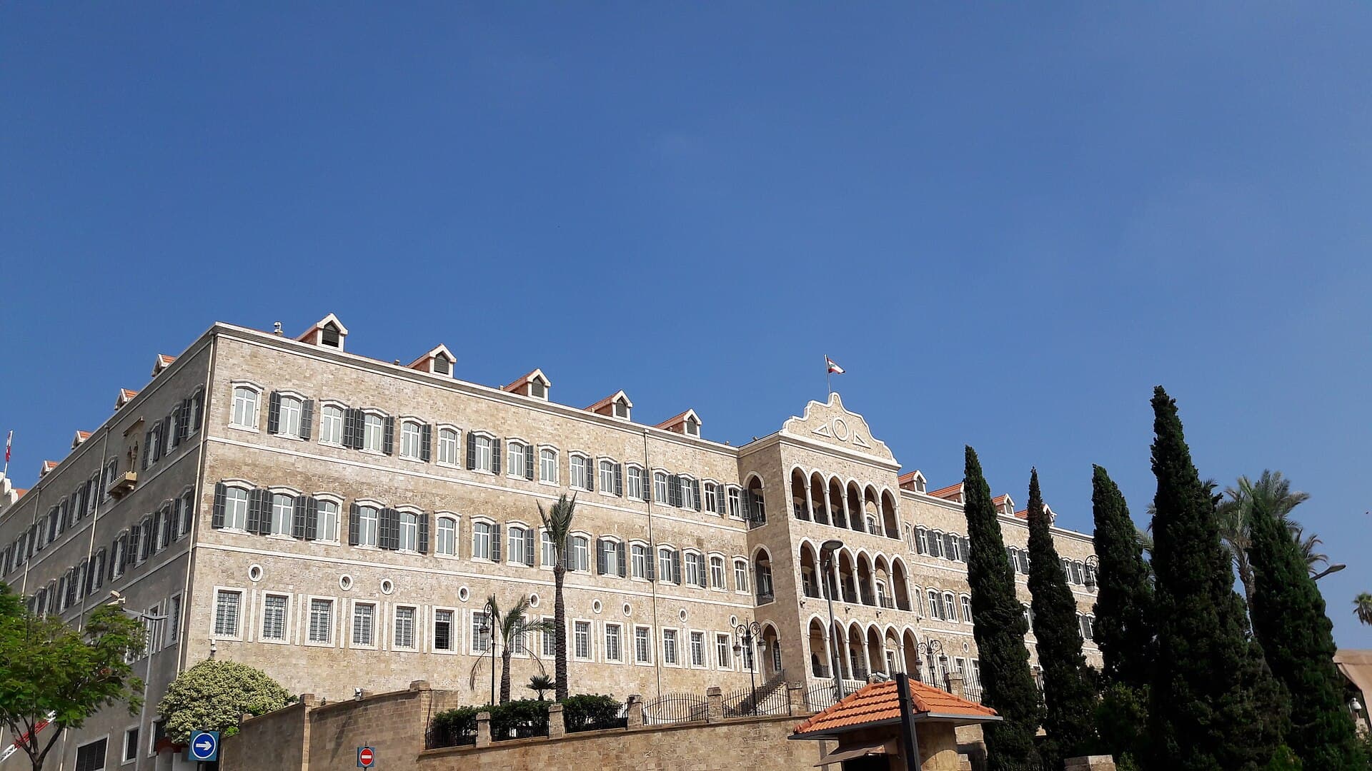 The Grand Serail, Lebanon's government palace in Beirut
