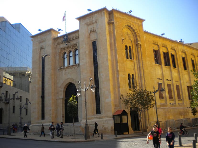 The Lebanese Parliament building in Downtown Beirut